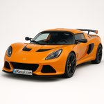 Exige