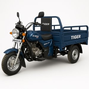 G Max 150
