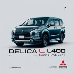 1995-1998 Mitsubishi Space Gear Delica L400 Service Repair Workshop Manual PDF