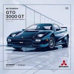 1992-1996 Mitsubishi GTO 3000GT Service Repair Workshop Manual PDF