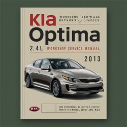 Kia Optima 2.4L 2013 Workshop Service Repair Manual 