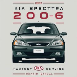 2006 Kia Spectra Service Repair Workshop Manual PDF
