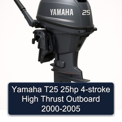 Yamaha T25 25hp 4-stroke High Thrust Outboard 2000-2005