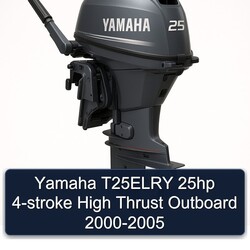 Yamaha T25ELRY 25hp 4-stroke High Thrust Outboard 2000-2005