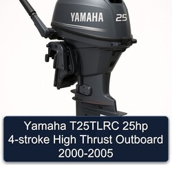 Yamaha T25TLRC 25hp 4-stroke High Thrust Outboard 2000-2005