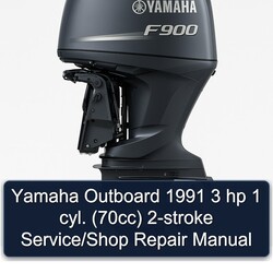 1991 Yamaha Outboard 3 Hp 1 Cyl. (70CC) 2-stroke /shop Service Repair Workshop Manual PDF