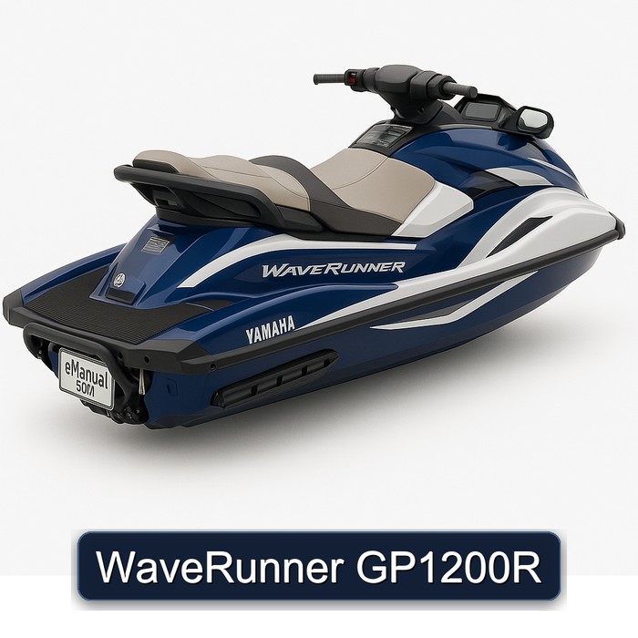 WaveRunner GP1200R