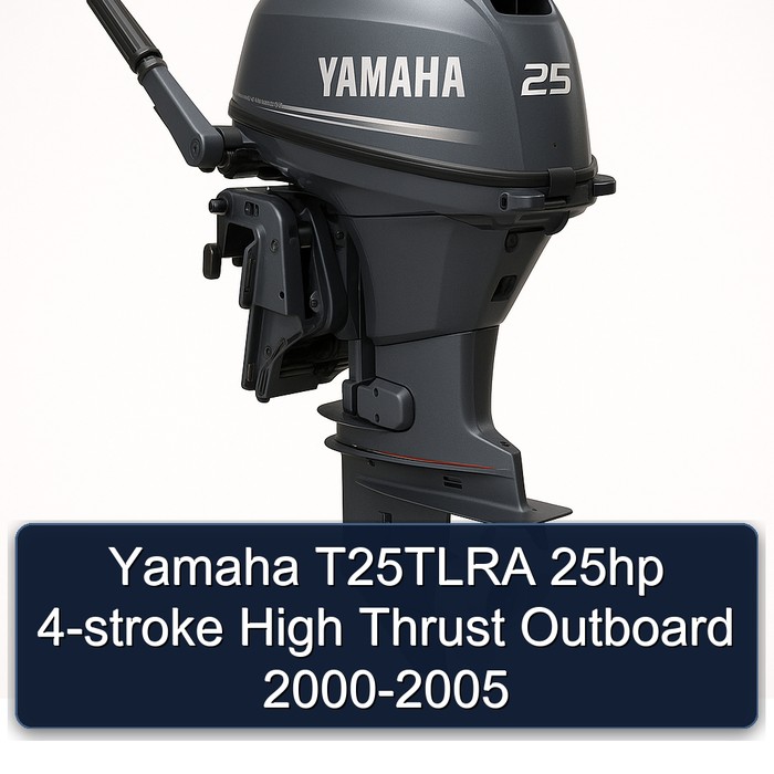 Yamaha T25TLRA 25hp 4-stroke High Thrust Outboard 2000-2005